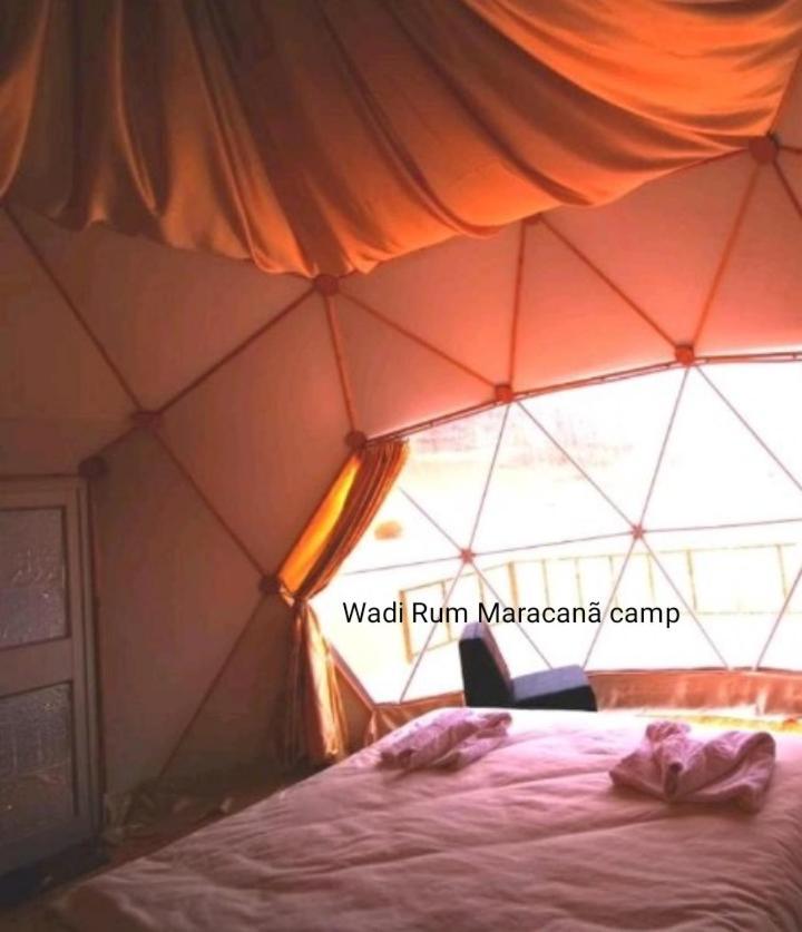Wadi Rum Maracana Camp Bilik gambar